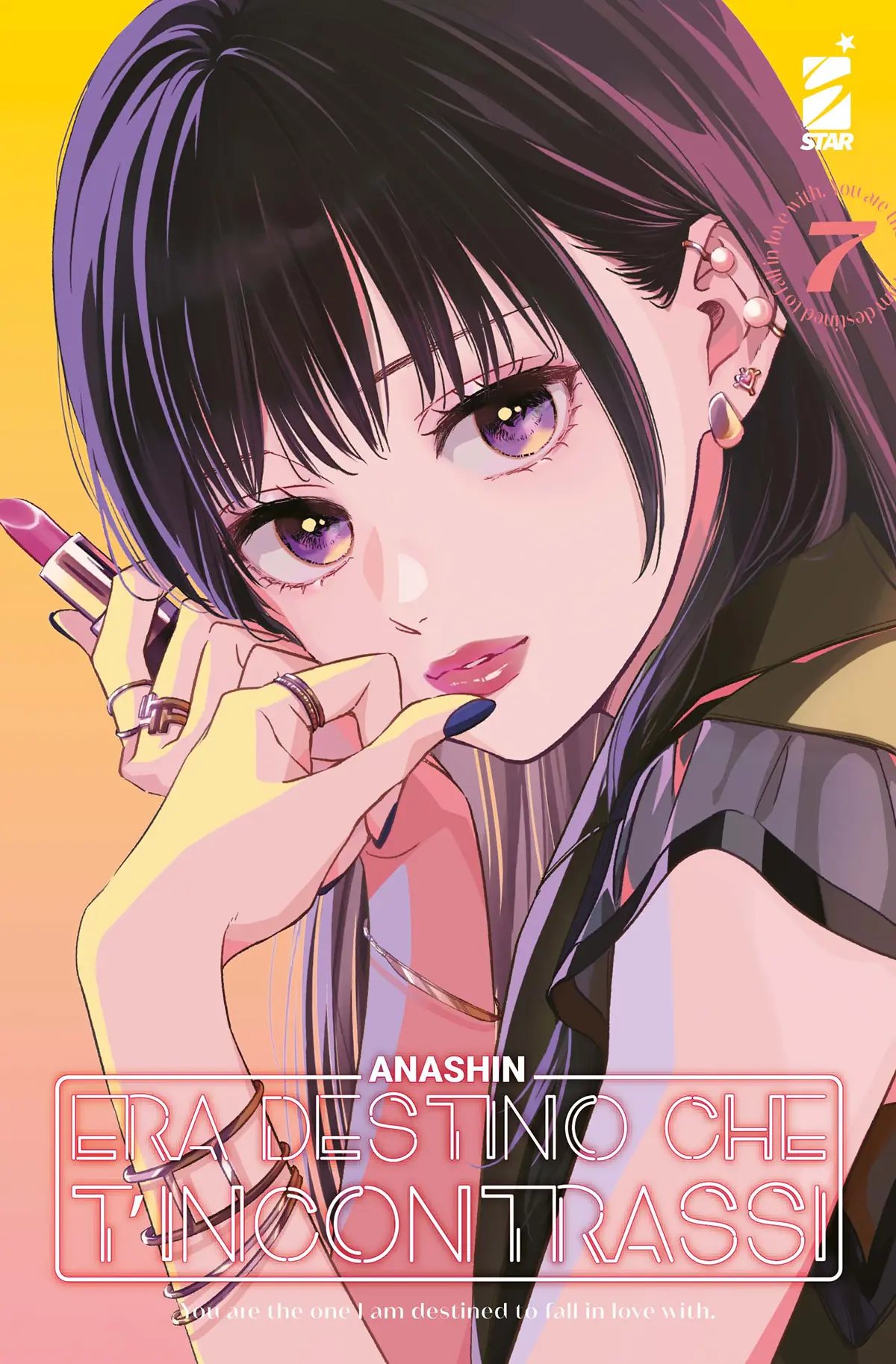 Volume cover